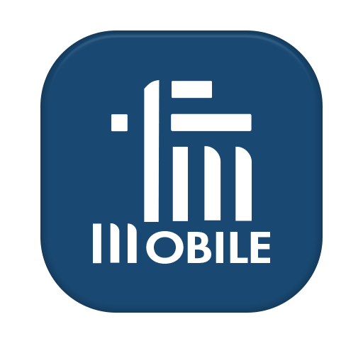 Mobile Banking